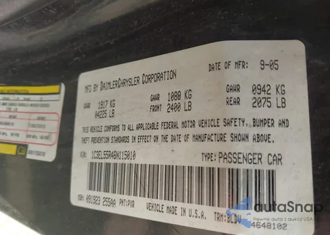 2006 Chrysler Sebring Touring из США, поврежденный, VIN 1C3EL55R46N115010